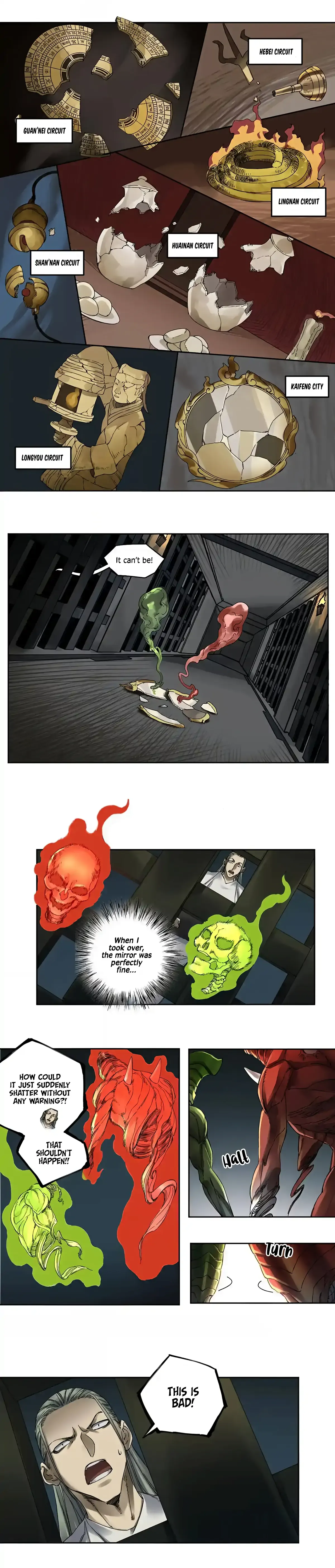 Martial Legacy Chapter 235 Online - página 10