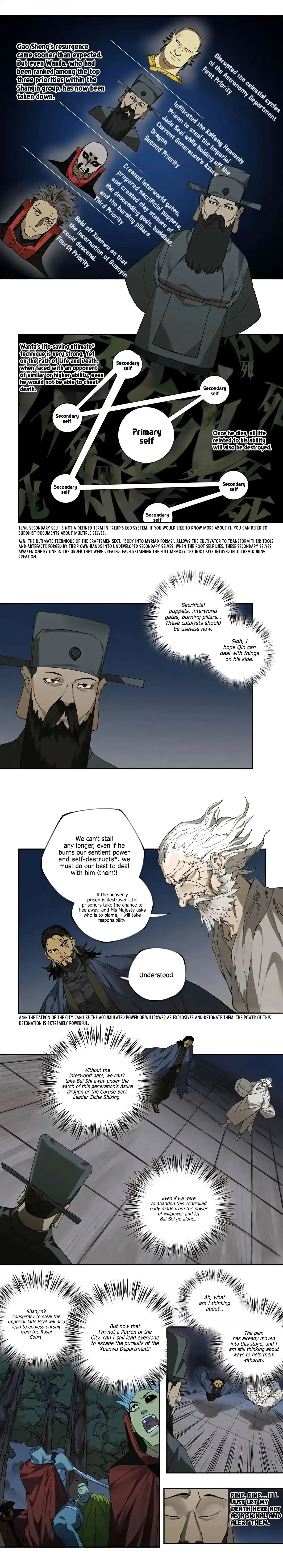 Martial Legacy Chapter 236 Online - página 3