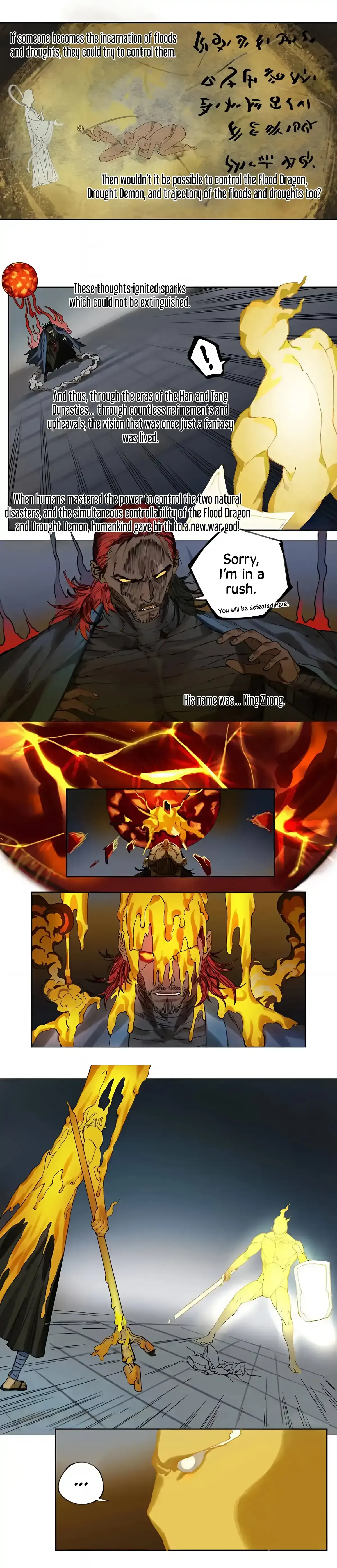 Martial Legacy Chapter 237 Online - página 7
