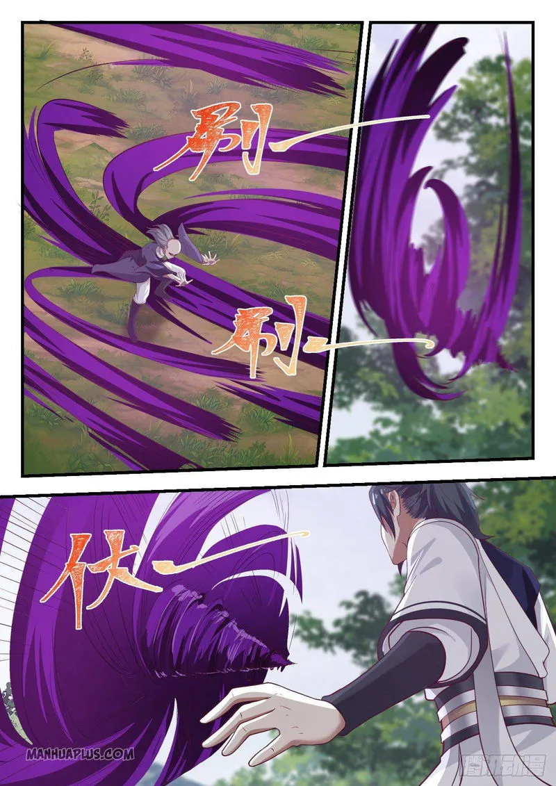 Martial Peak Chapter 1016 Online - página 10