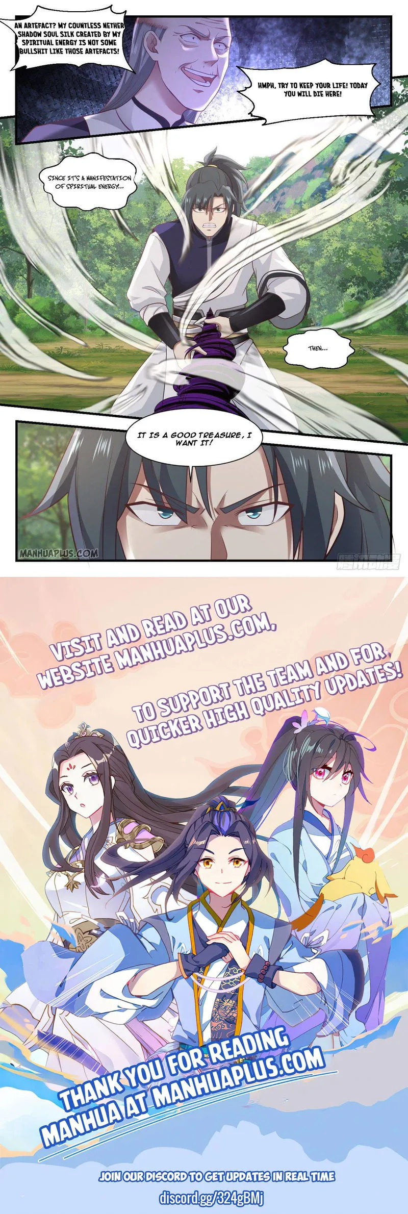 Martial Peak Chapter 1016 Online - página 12