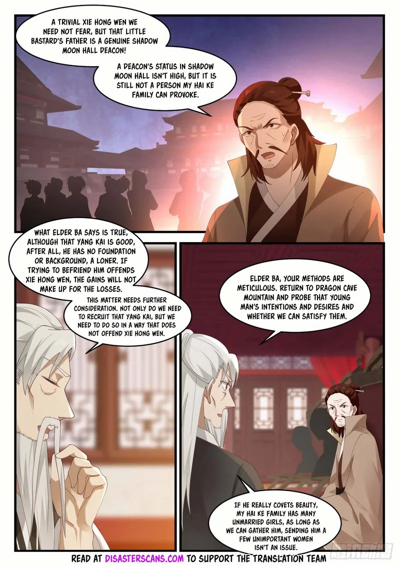 Martial Peak Chapter 1022 Online - página 8