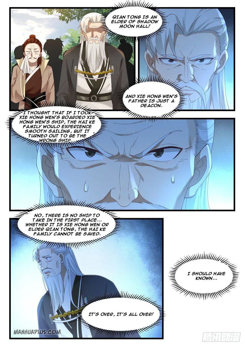 Martial Peak Chapter 1040 Online - página 3