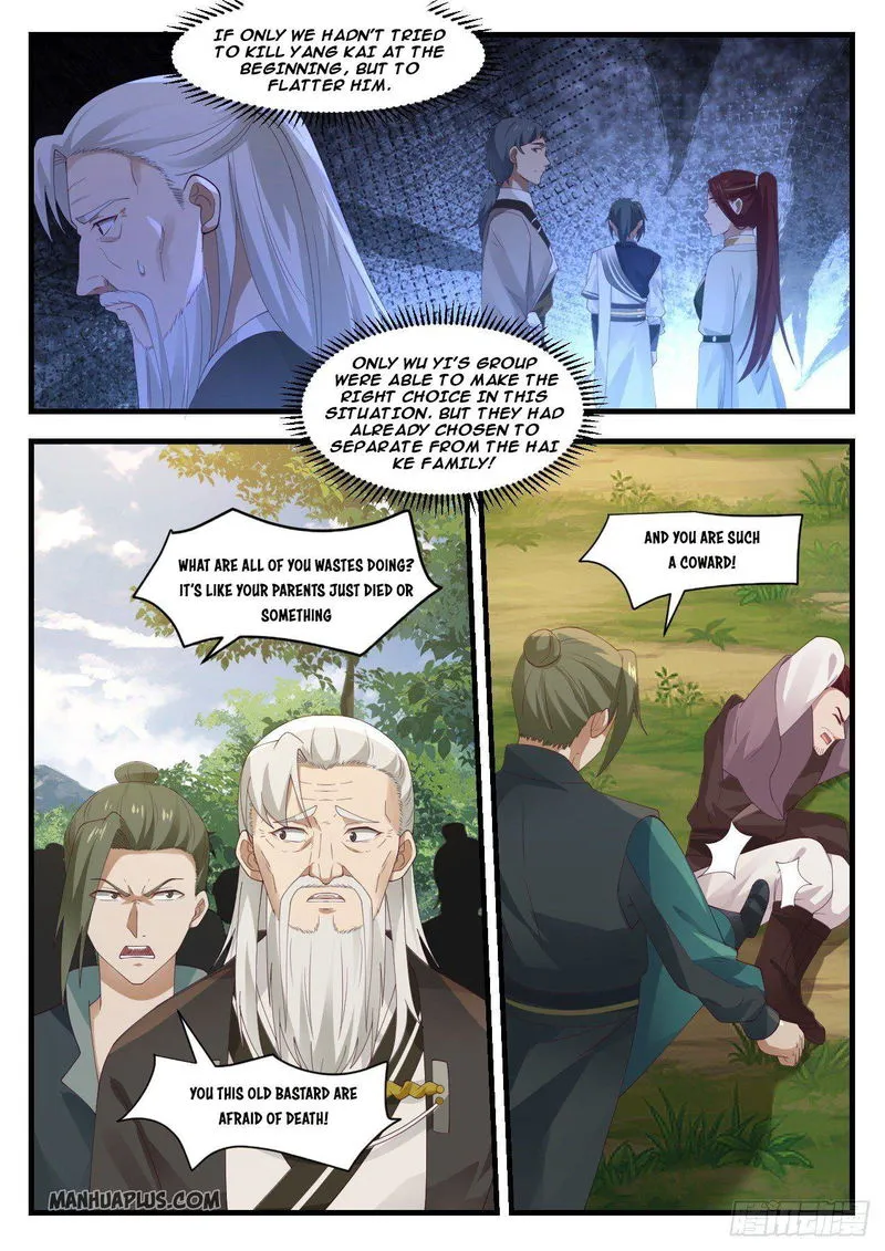 Martial Peak Chapter 1040 Online - página 4