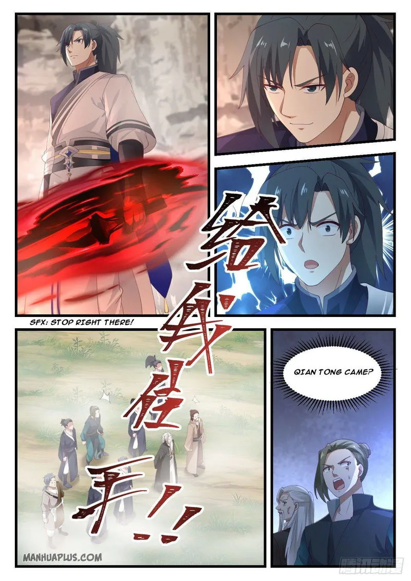 Martial Peak Chapter 1040 Online - página 10