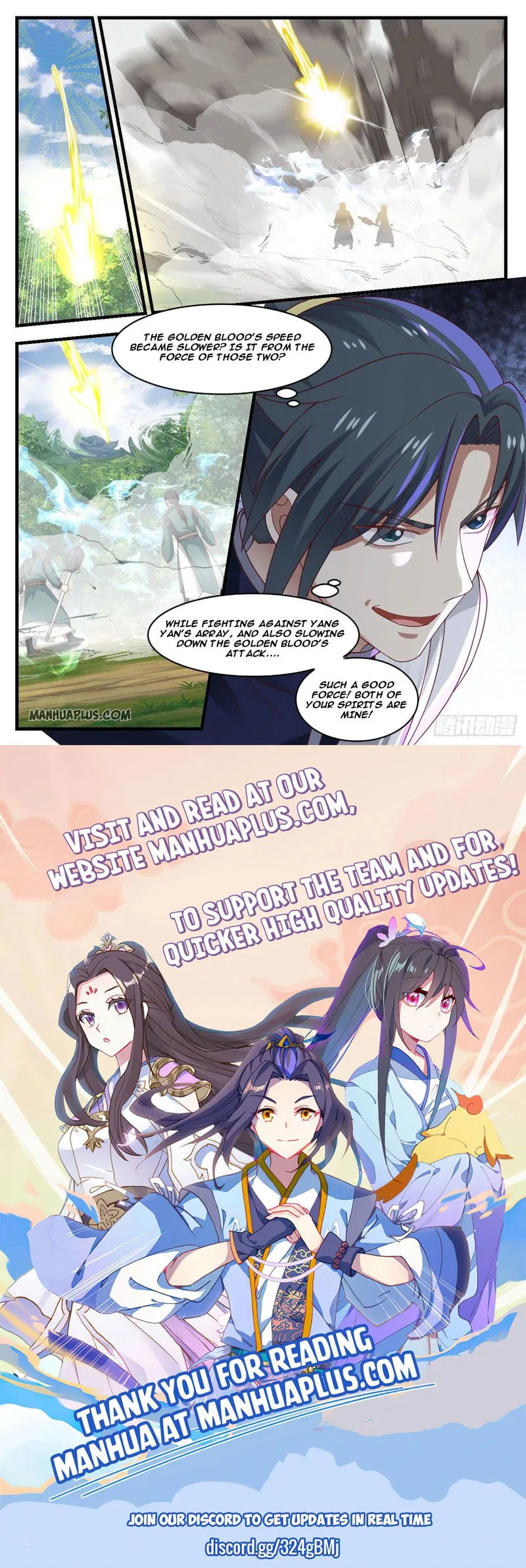 Martial Peak Chapter 1040 Online - página 12