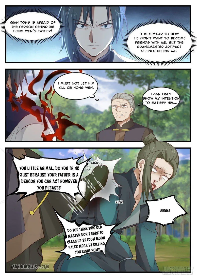 Martial Peak Chapter 1043 Online - página 2