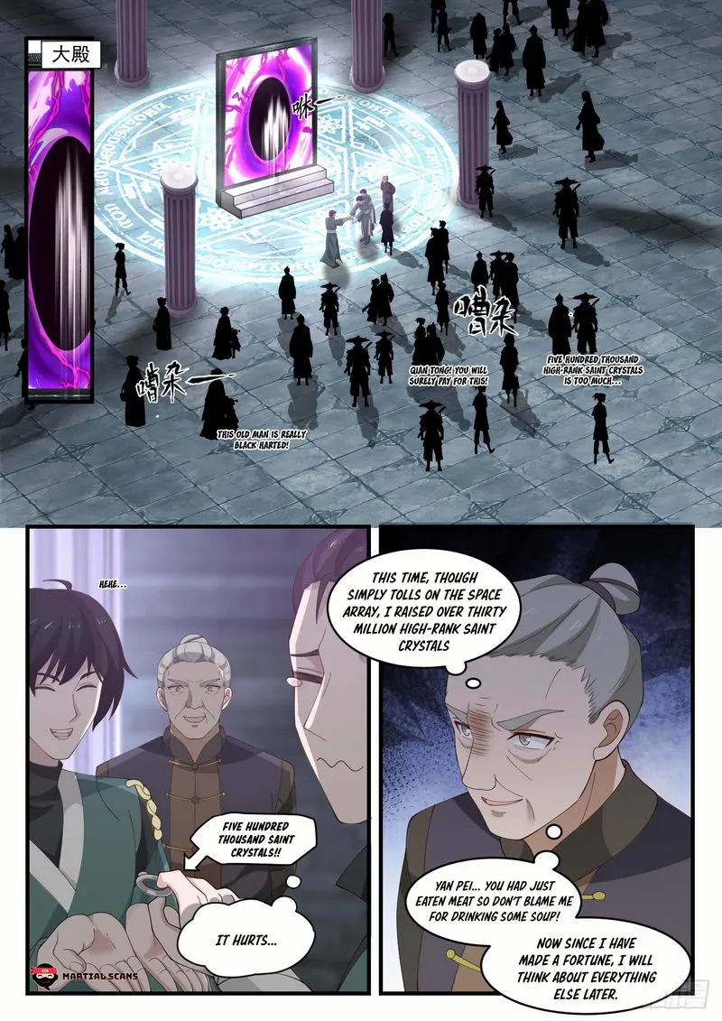 Martial Peak Chapter 1052 Online - página 3