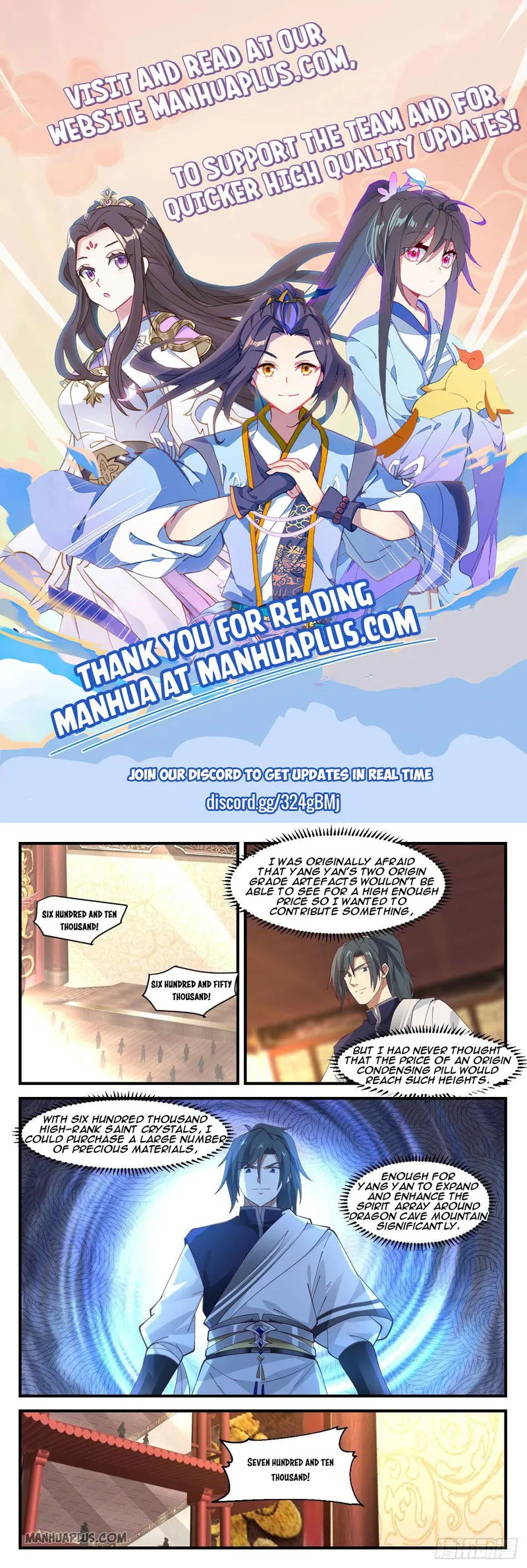 Martial Peak Chapter 1055 Online - página 1
