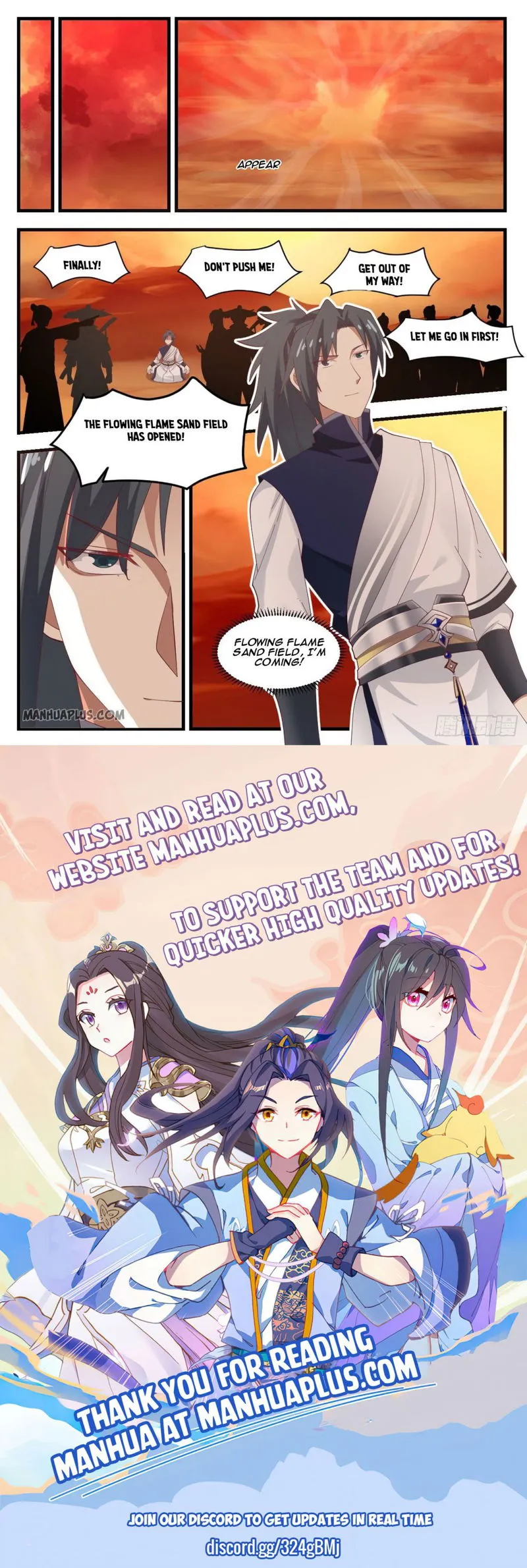 Martial Peak Chapter 1073 Online - página 12