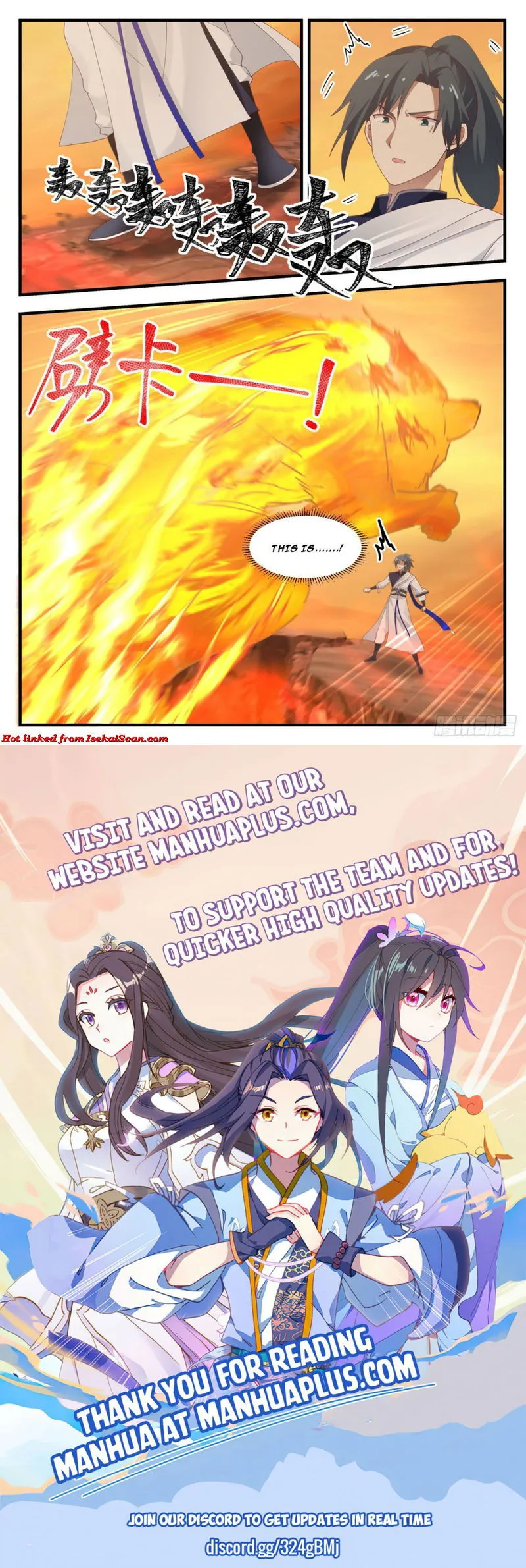 Martial Peak Chapter 1074 Online - página 12