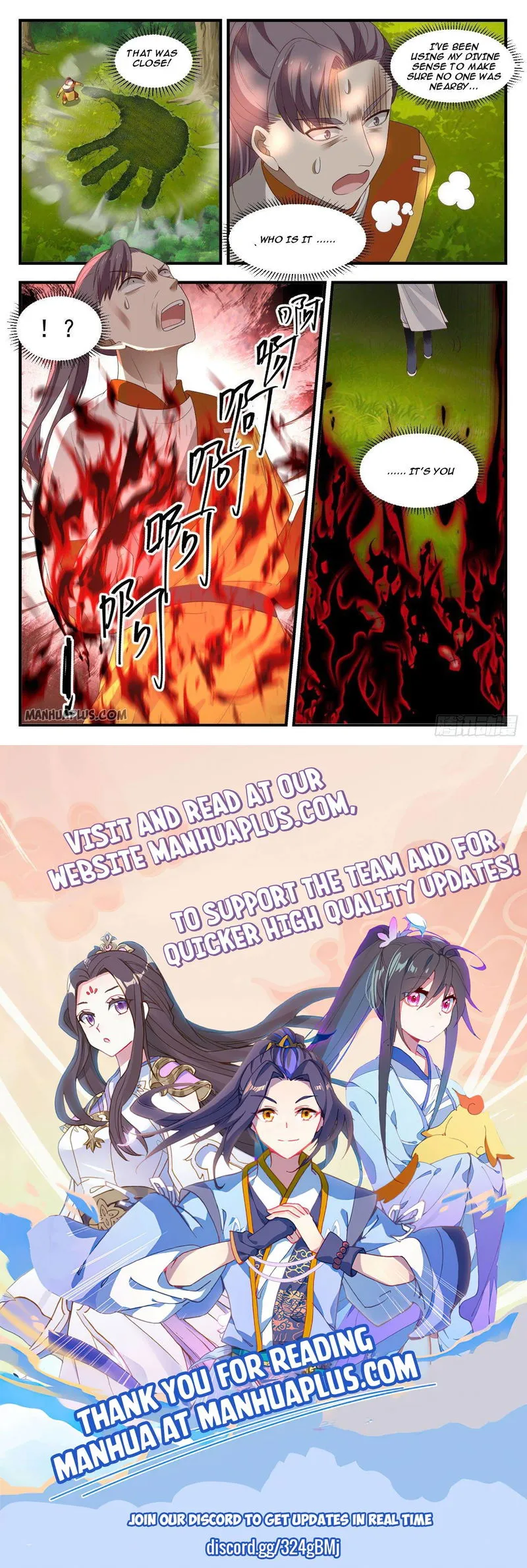 Martial Peak Chapter 1089 Online - página 12
