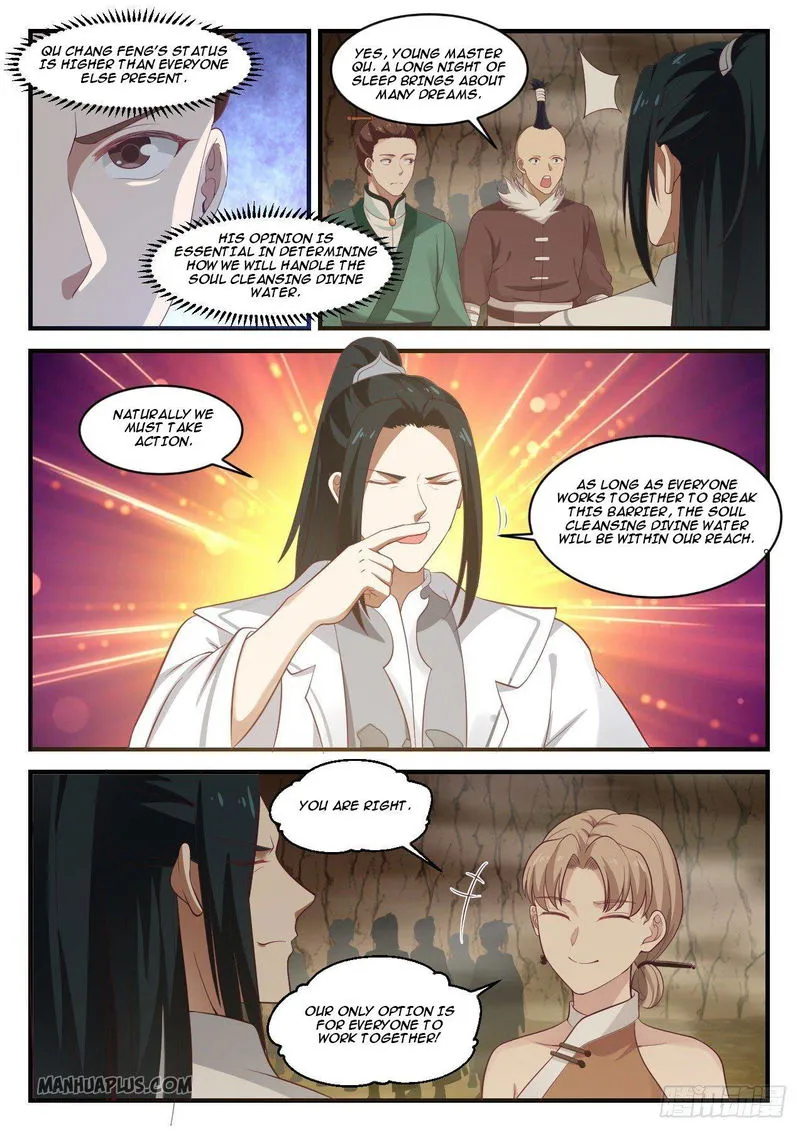 Martial Peak Chapter 1091 Online - página 3
