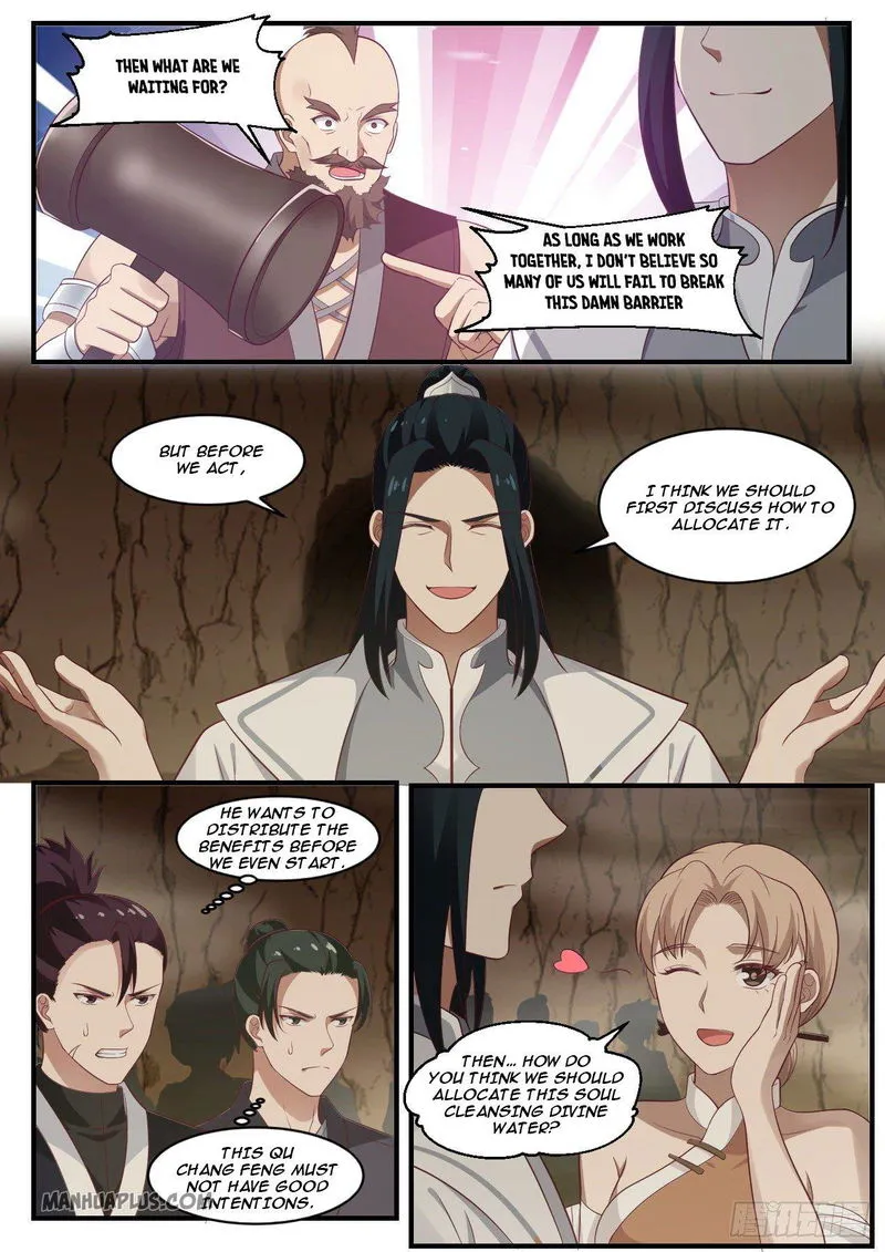 Martial Peak Chapter 1091 Online - página 4