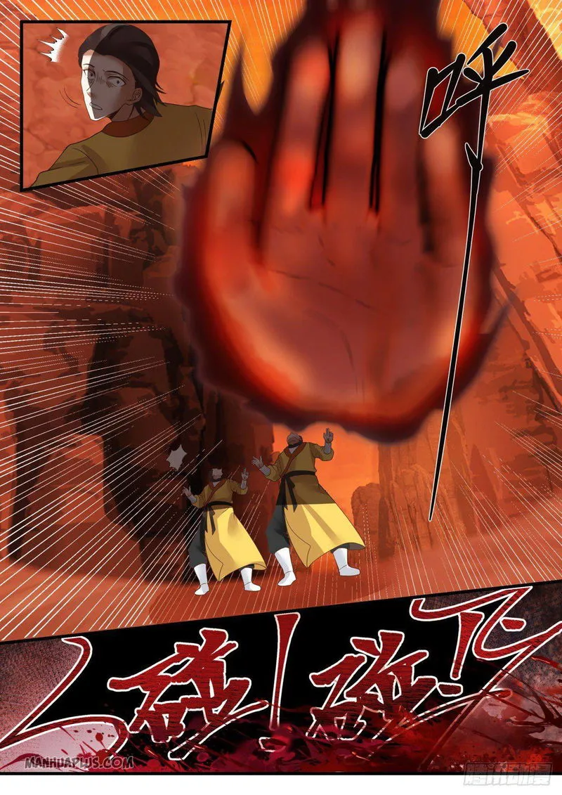 Martial Peak Chapter 1109 Online - página 8