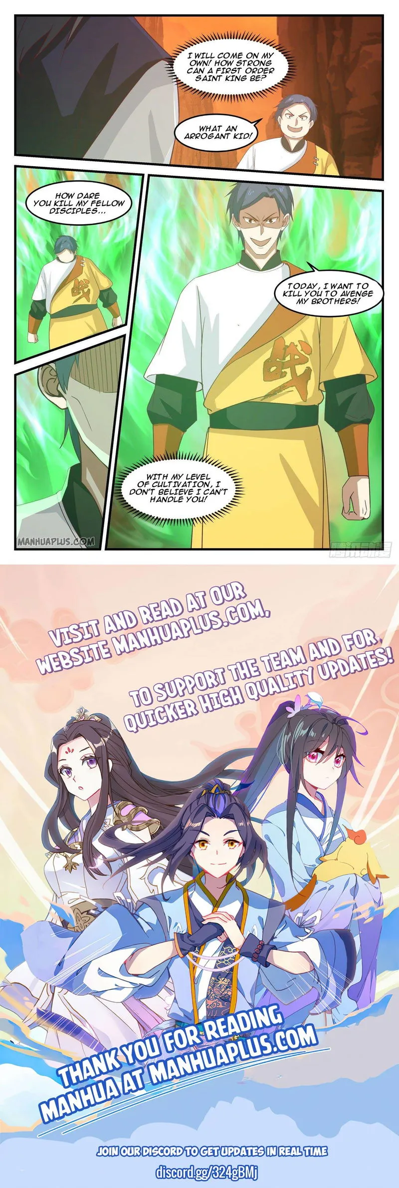 Martial Peak Chapter 1109 Online - página 12