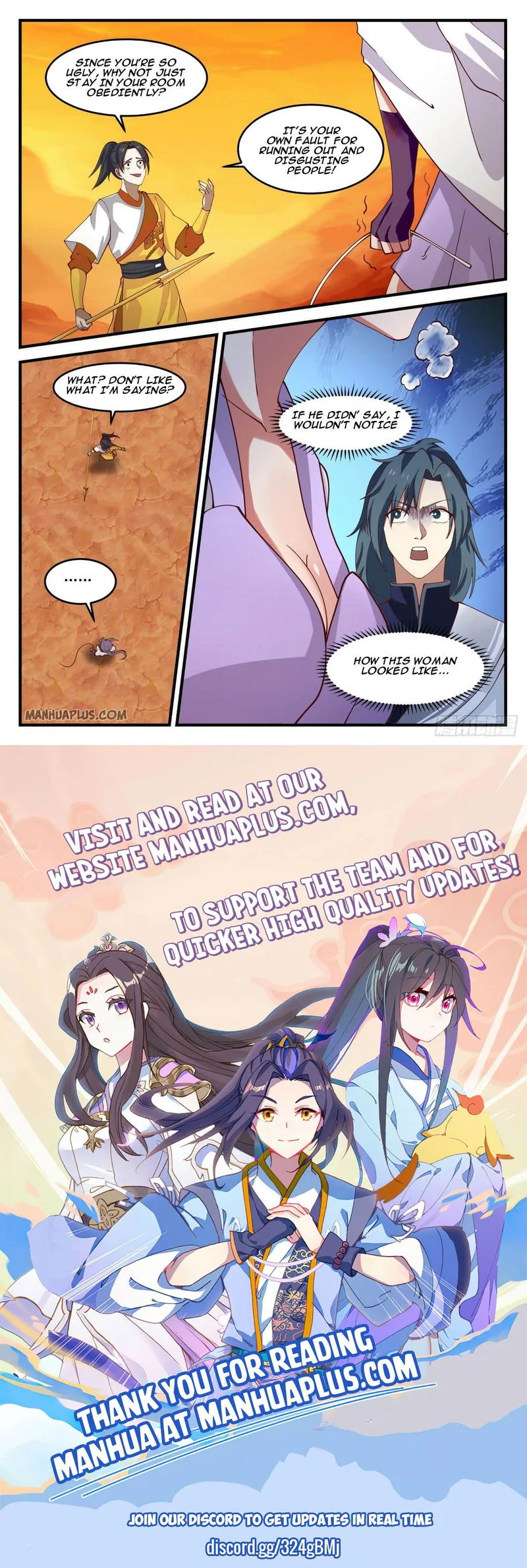 Martial Peak Chapter 1112 Online - página 12