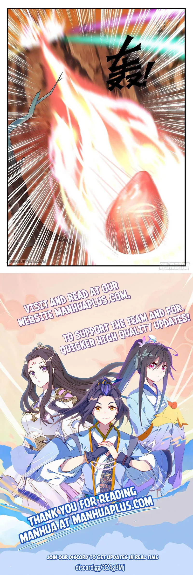 Martial Peak Chapter 1127 Online - página 12