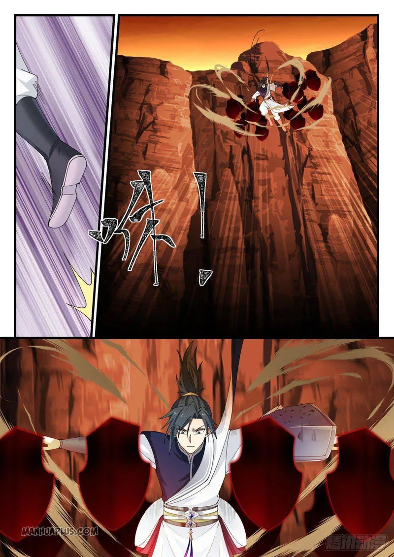 Martial Peak Chapter 1138 Online - página 4