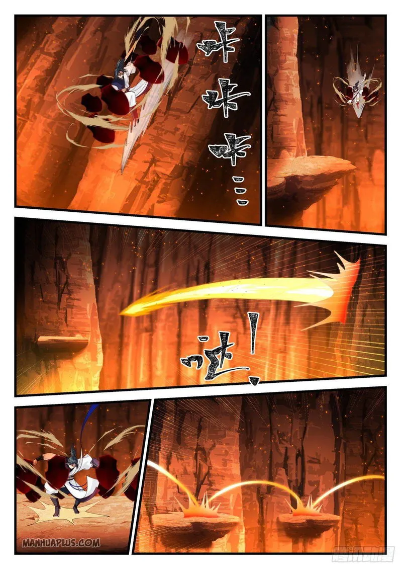 Martial Peak Chapter 1138 Online - página 5