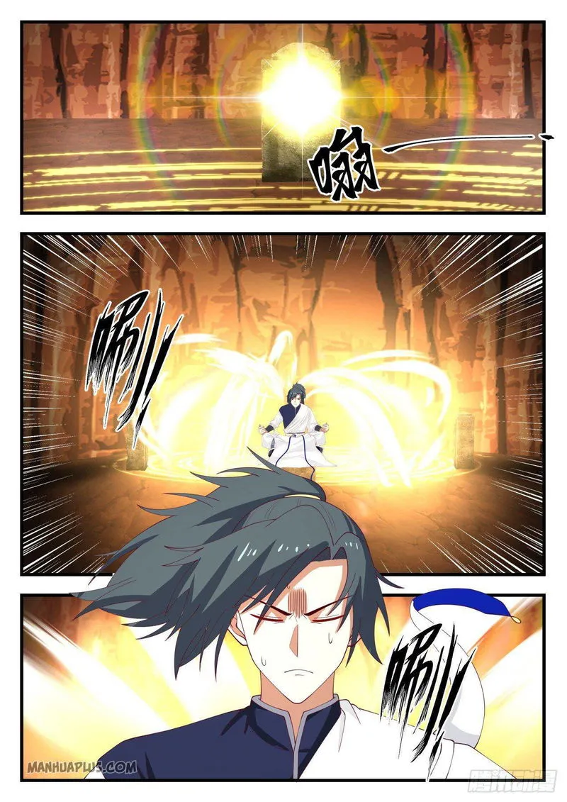 Martial Peak Chapter 1142 Online - página 5