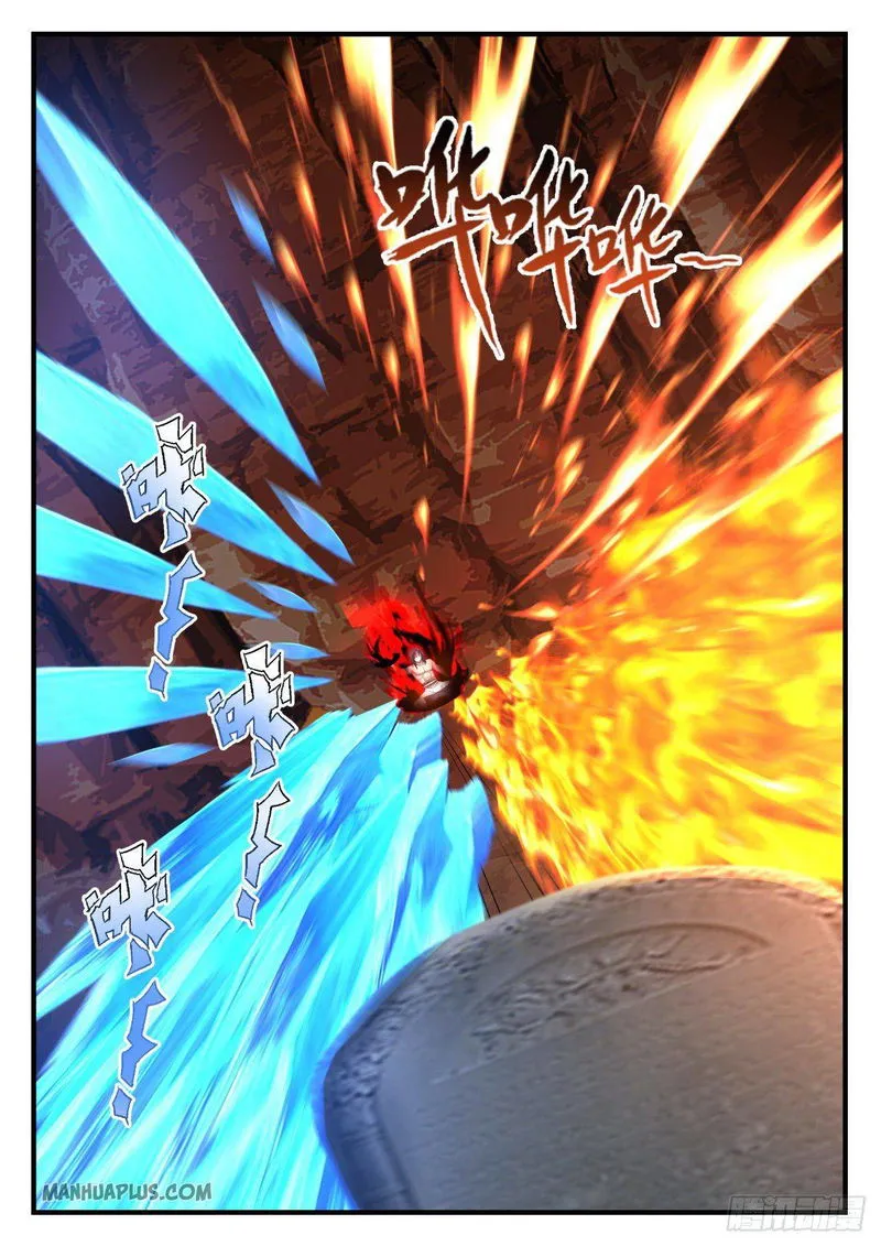 Martial Peak Chapter 1143 Online - página 10