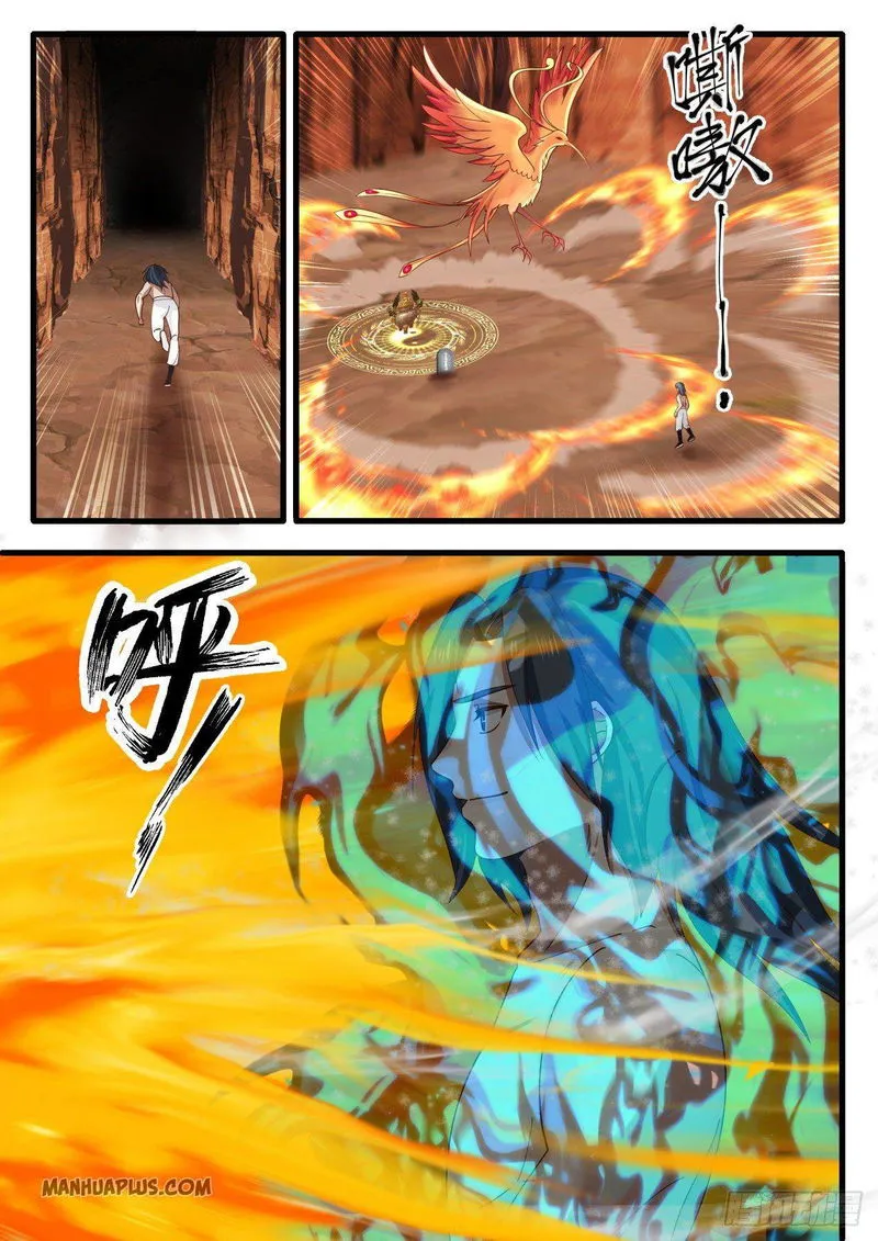 Martial Peak Chapter 1144 Online - página 2