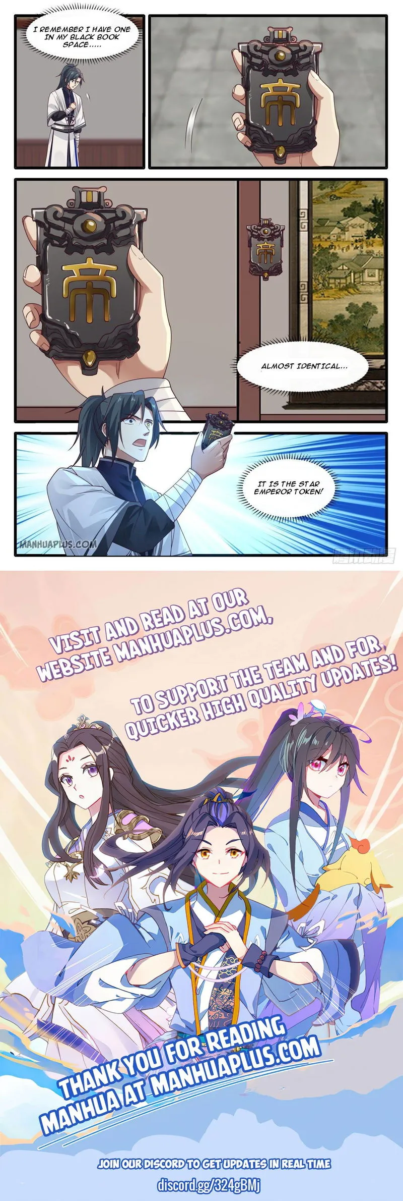 Martial Peak Chapter 1150 Online - página 12