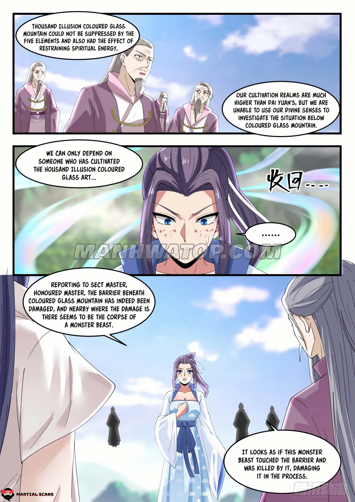 Martial Peak Chapter 1181 Online - página 5
