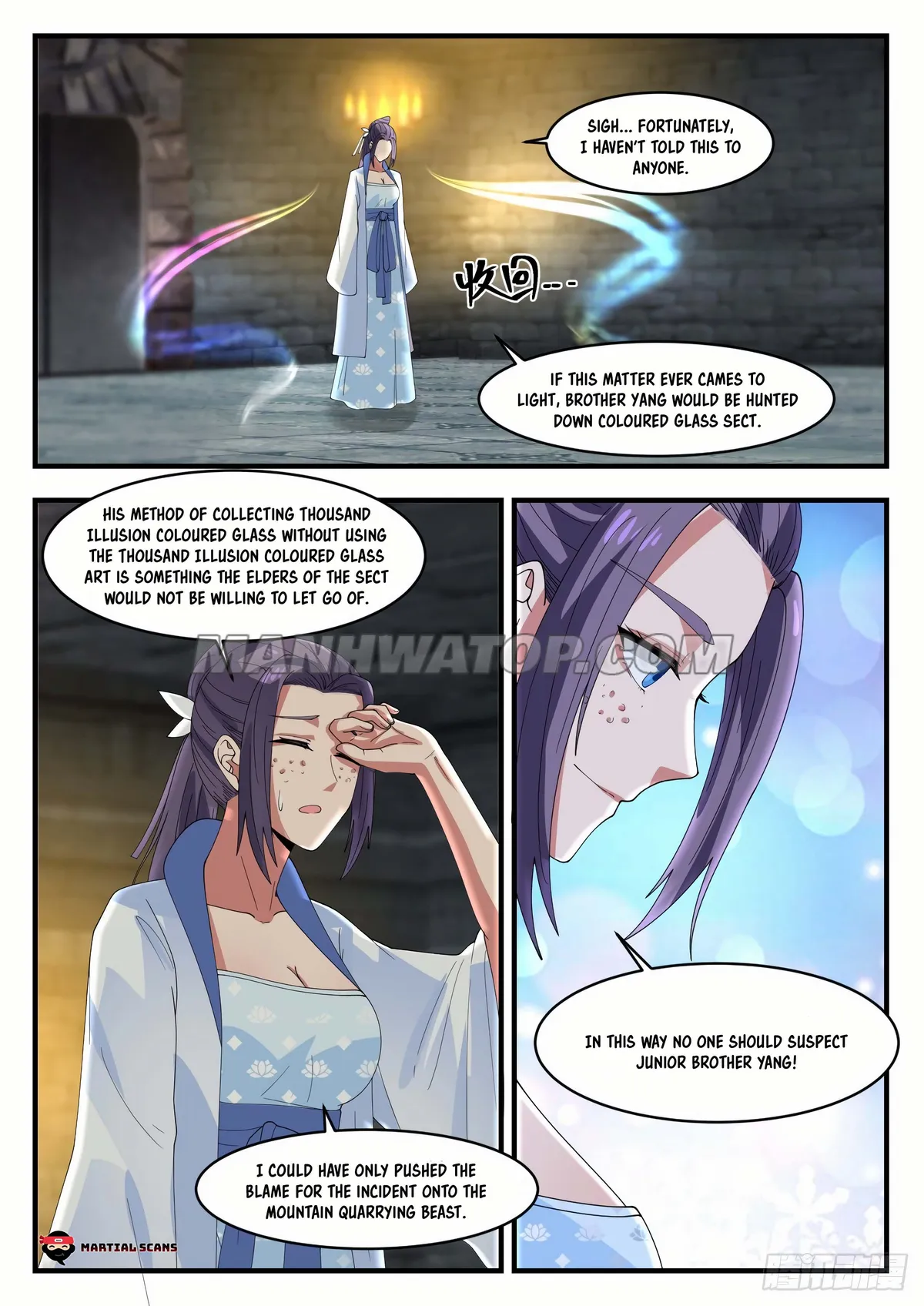 Martial Peak Chapter 1181 Online - página 12