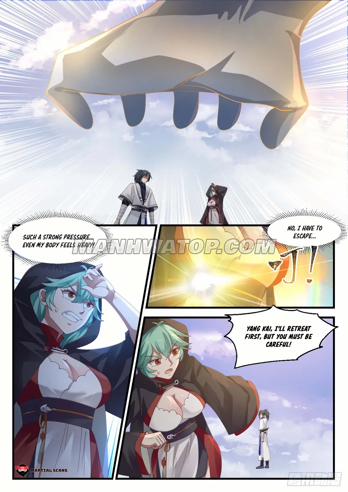 Martial Peak Chapter 1183 Online - página 6