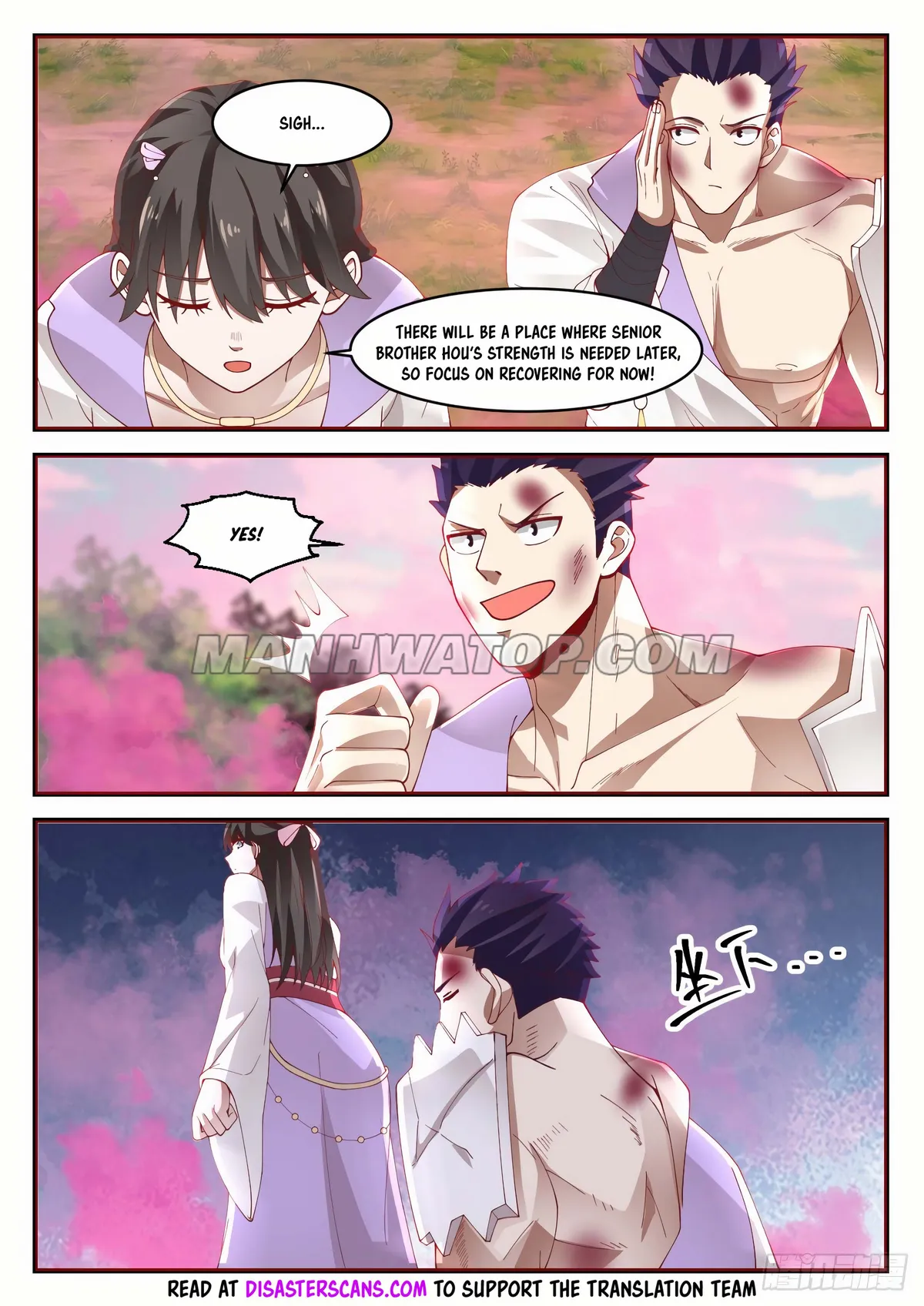 Martial Peak Chapter 1185 Online - página 7