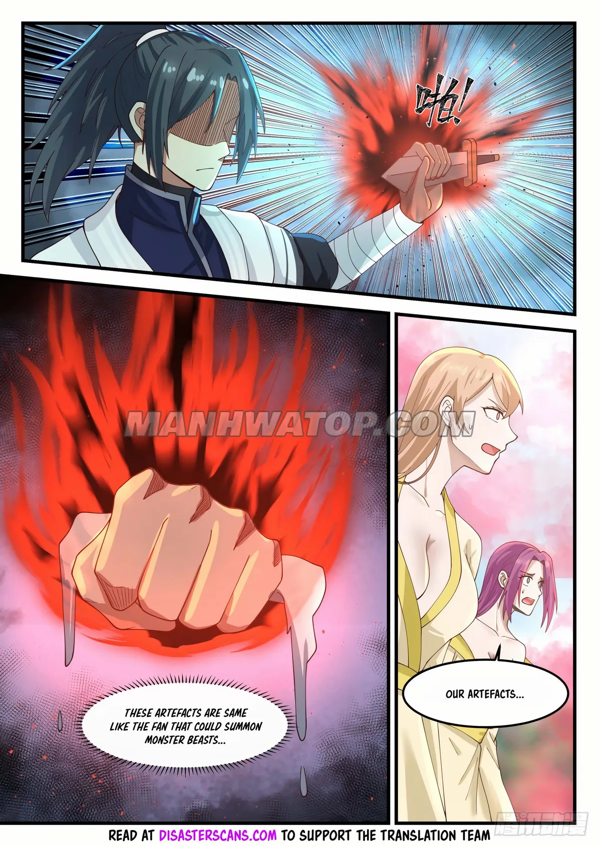 Martial Peak Chapter 1187 Online - página 7