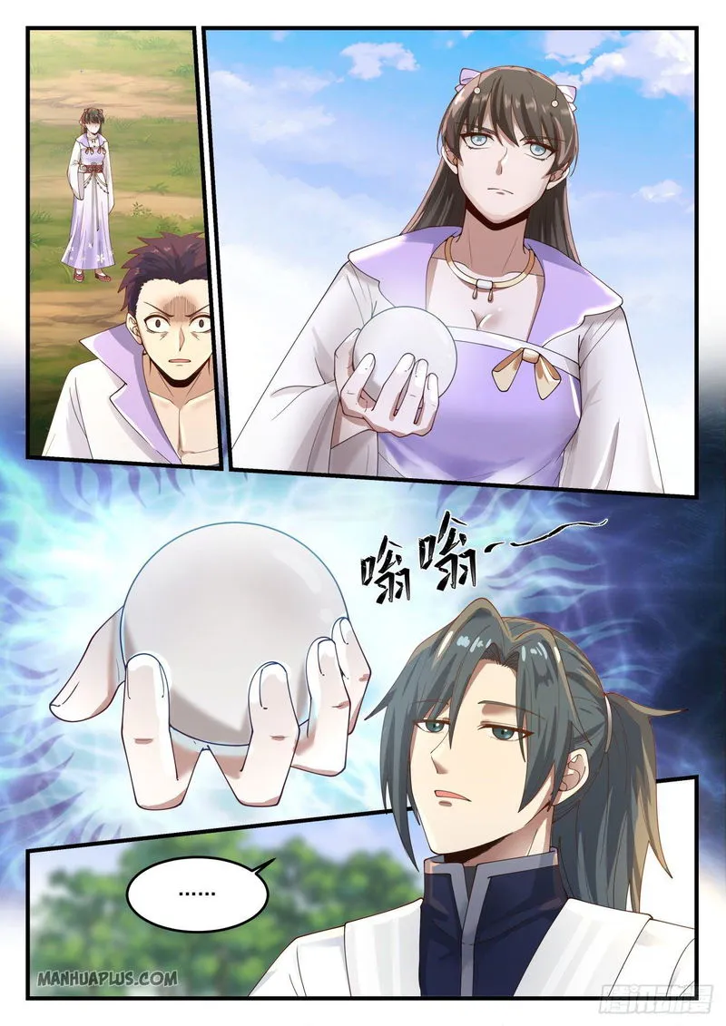 Martial Peak Chapter 1188 Online - página 5