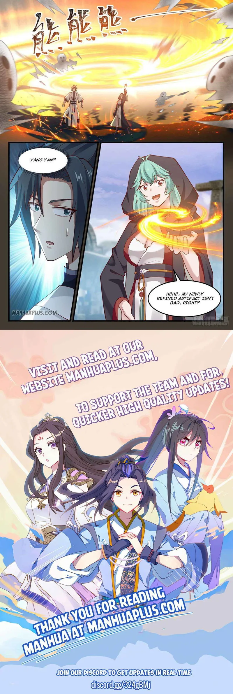 Martial Peak Chapter 1191 Online - página 12