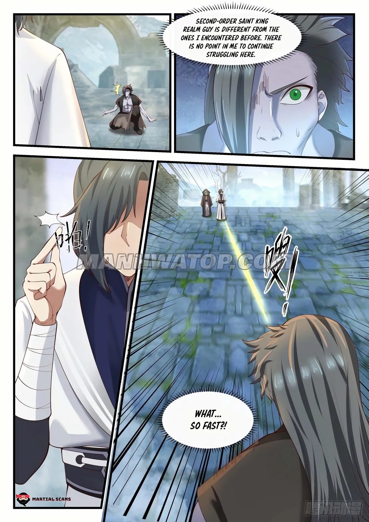 Martial Peak Chapter 1197 Online - página 3