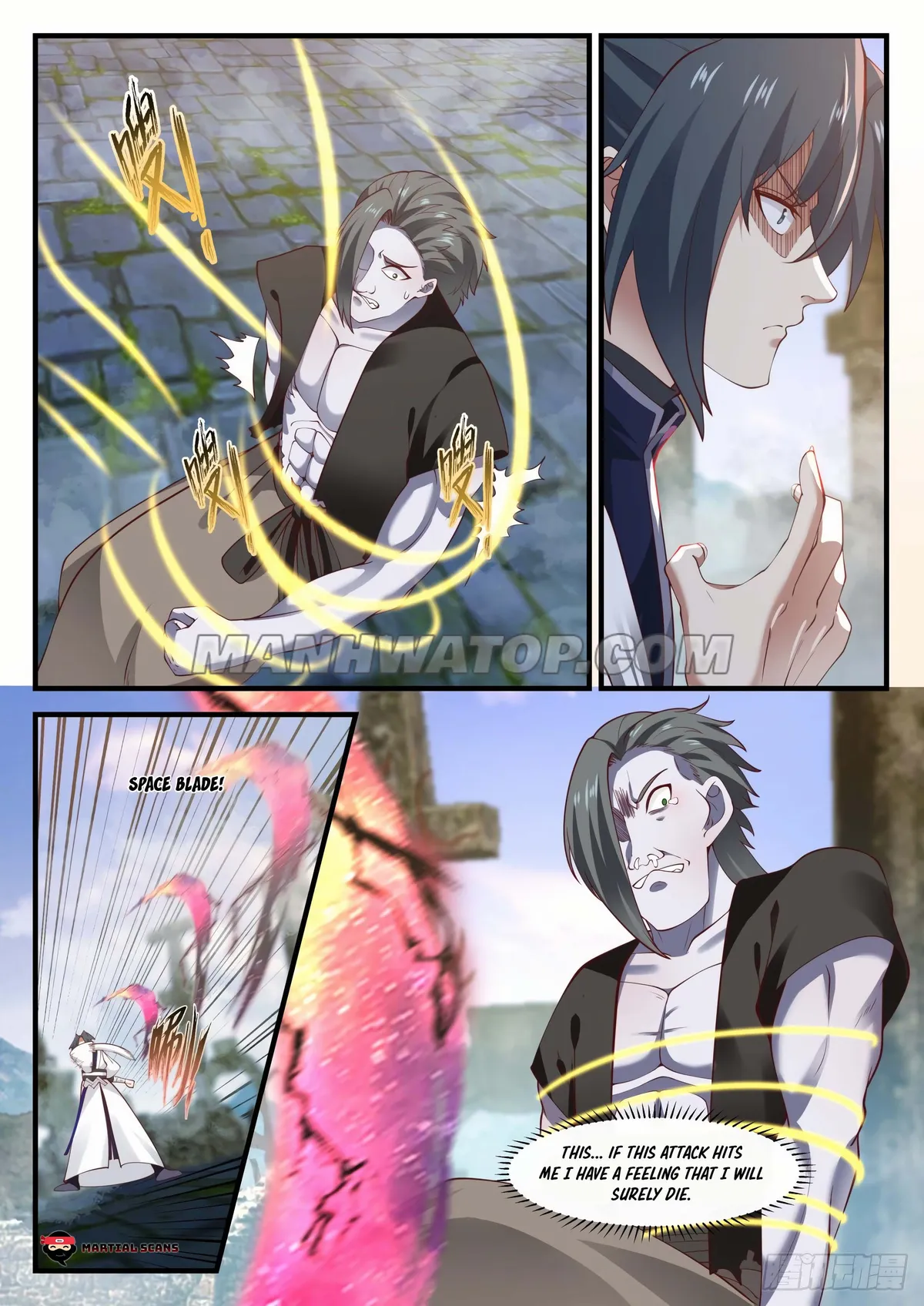 Martial Peak Chapter 1197 Online - página 5