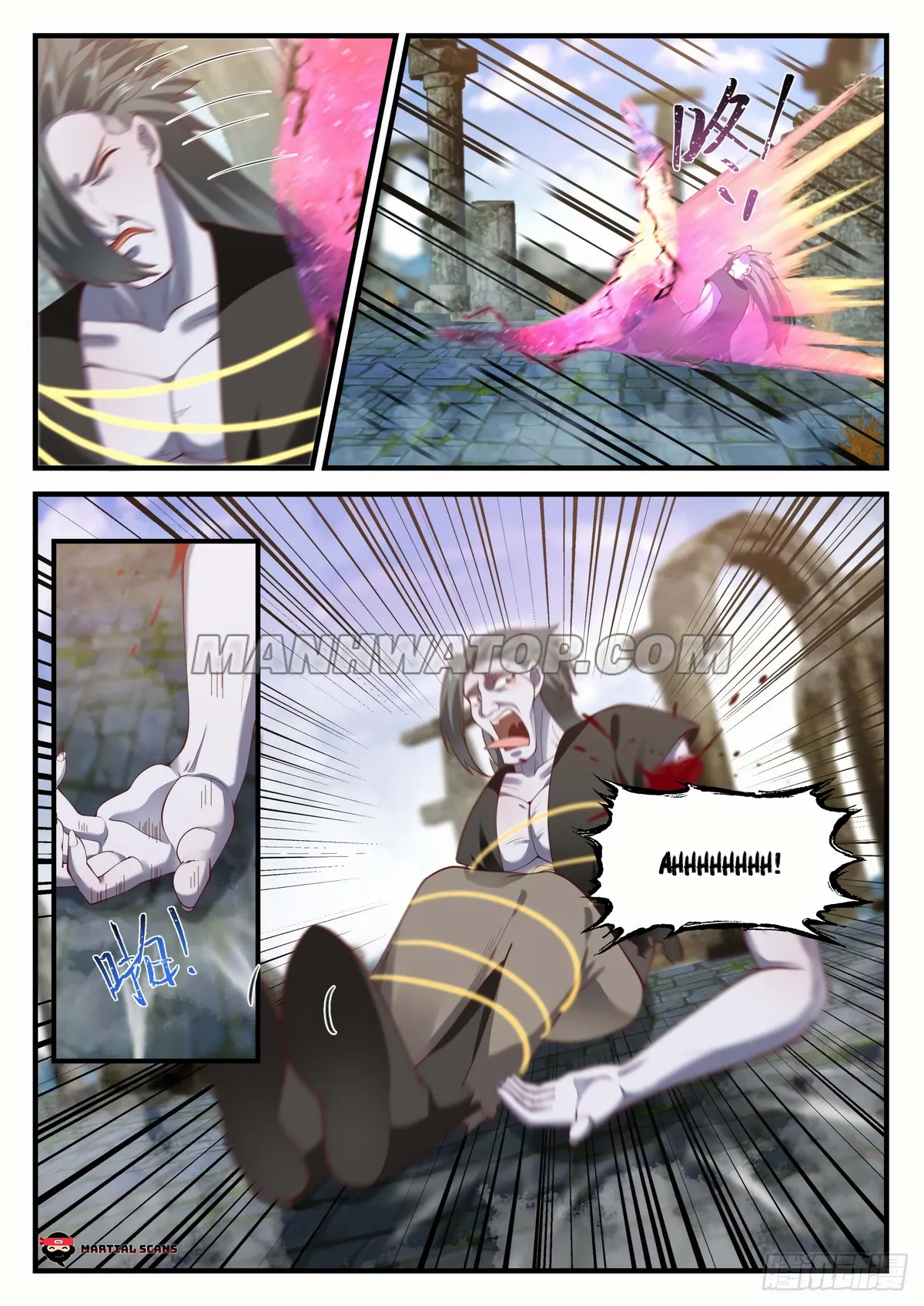 Martial Peak Chapter 1197 Online - página 6
