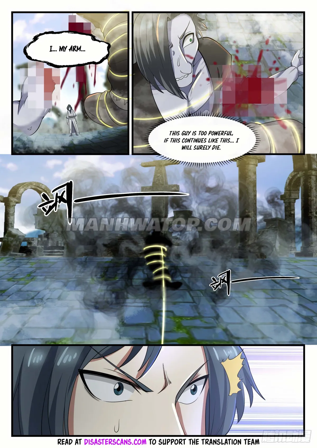 Martial Peak Chapter 1197 Online - página 7
