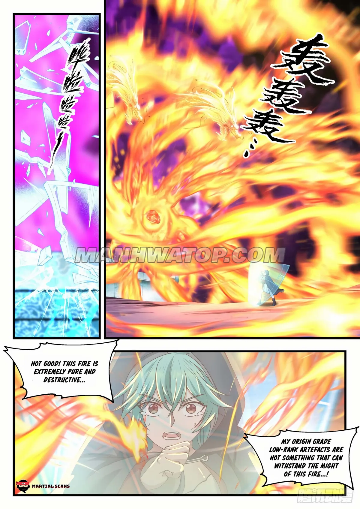 Martial Peak Chapter 1201 Online - página 6