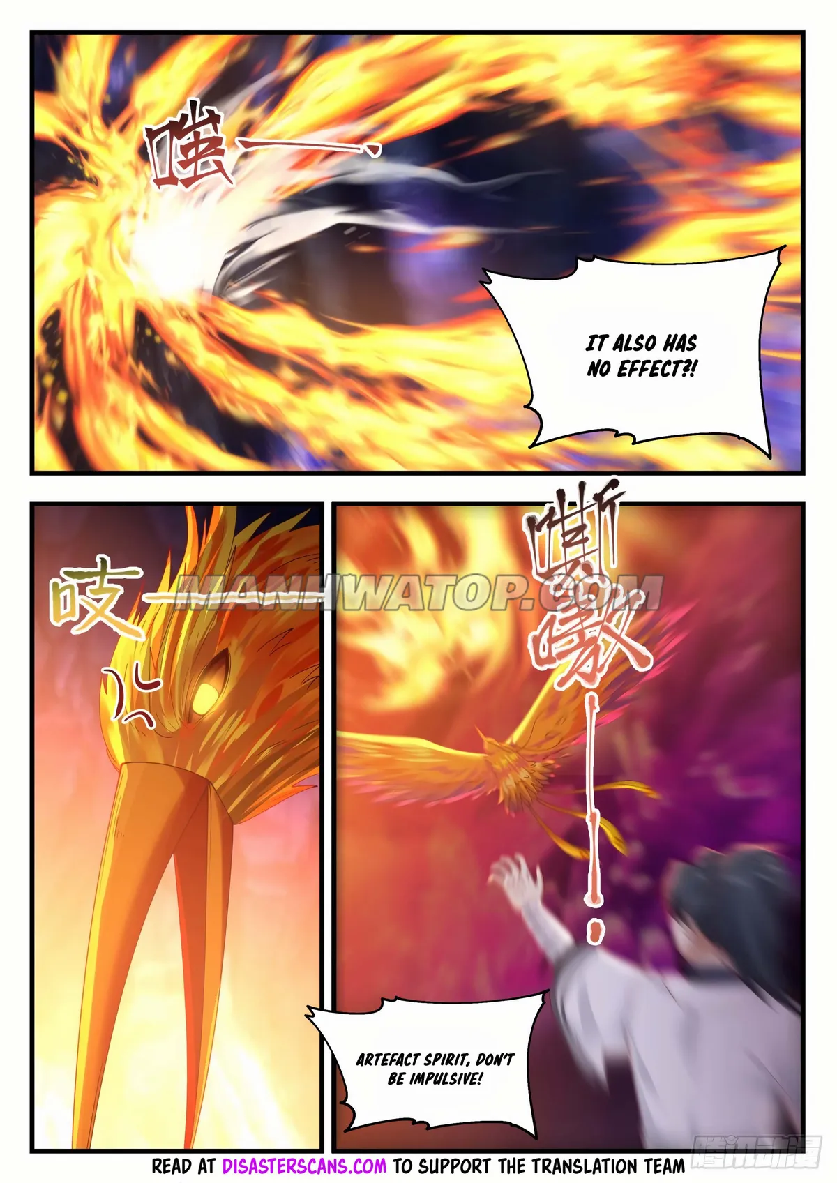 Martial Peak Chapter 1201 Online - página 9