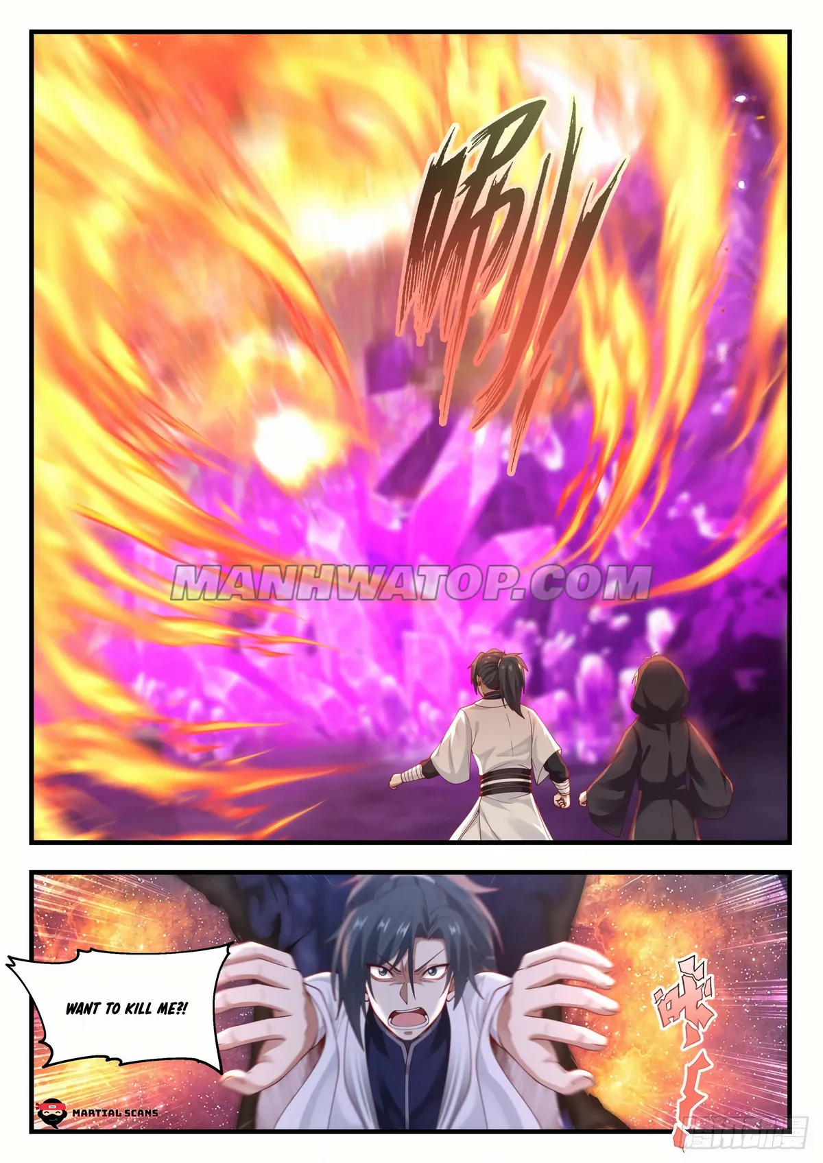 Martial Peak Chapter 1201 Online - página 11