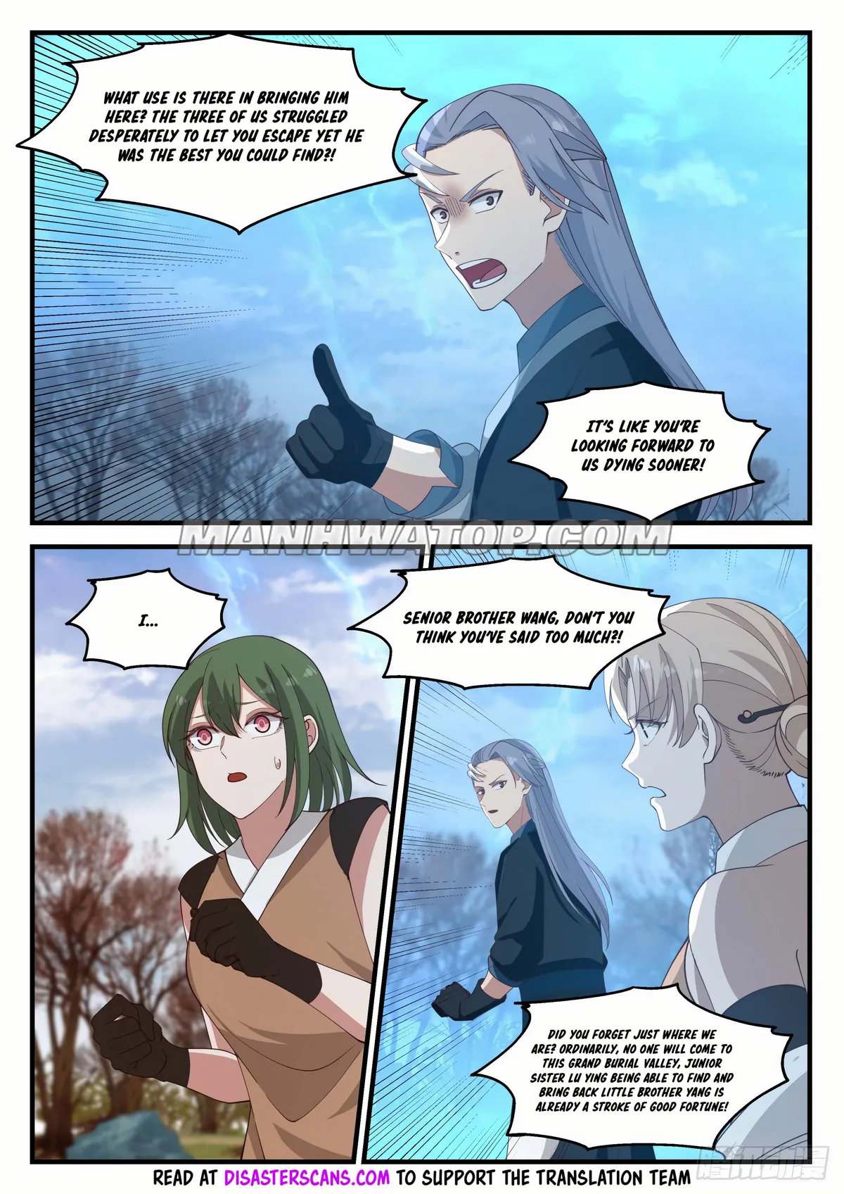 Martial Peak Chapter 1206 Online - página 7