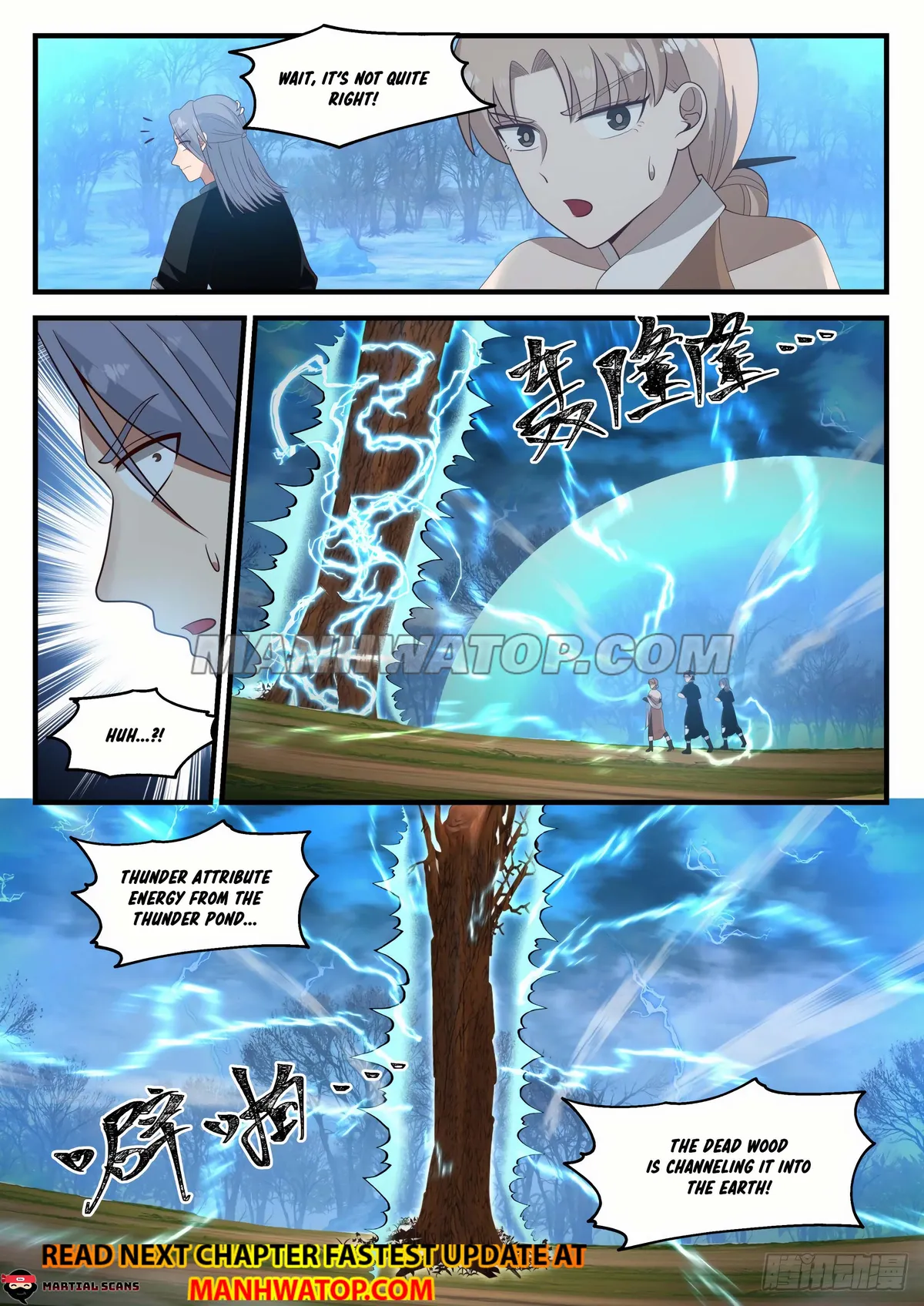 Martial Peak Chapter 1206 Online - página 13