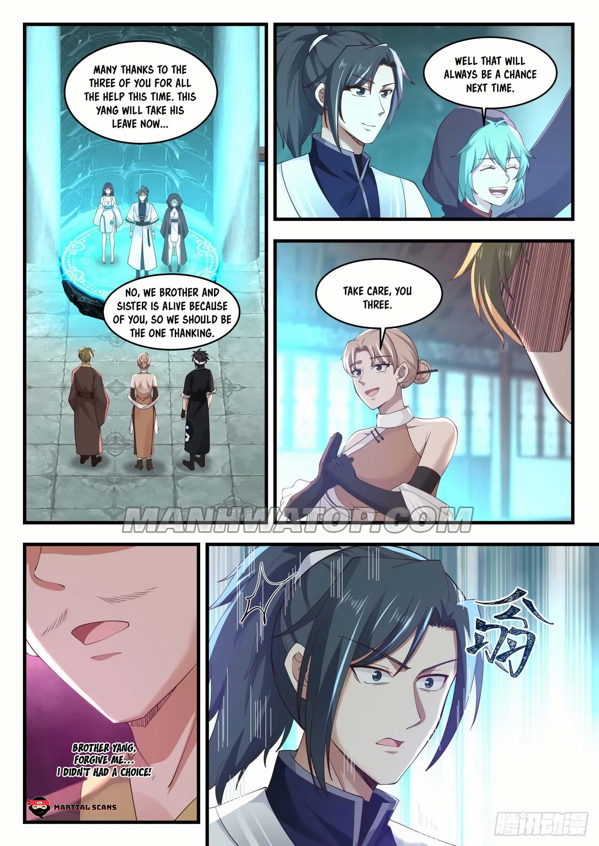 Martial Peak Chapter 1226 Online - página 4