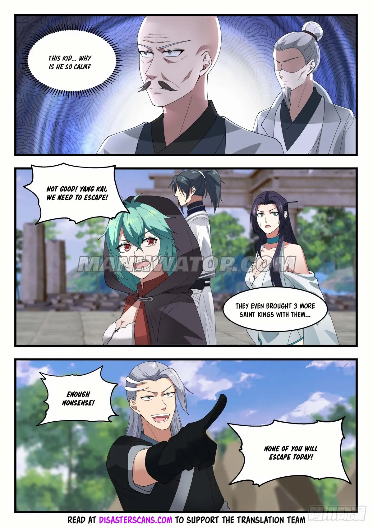 Martial Peak Chapter 1226 Online - página 7