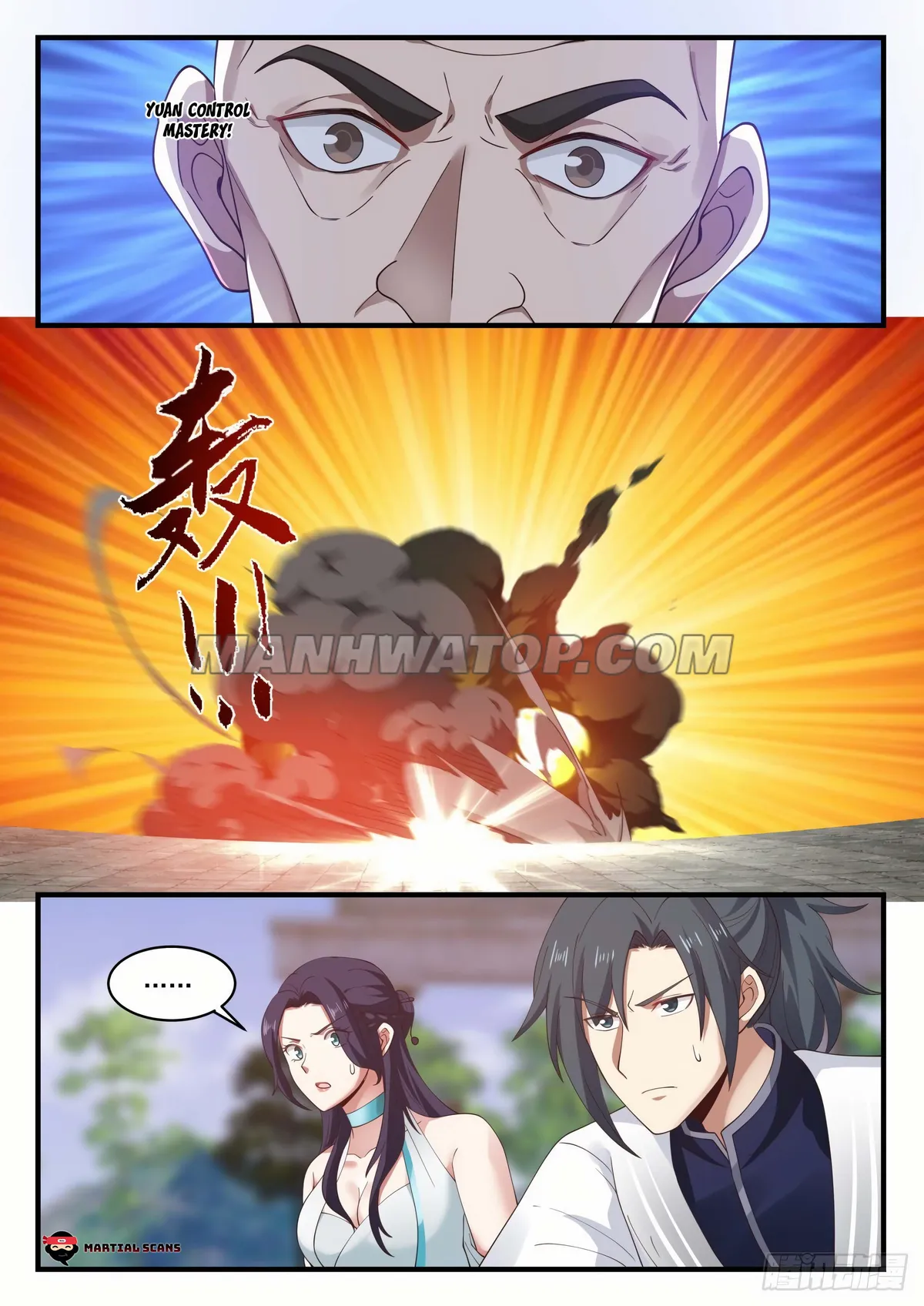 Martial Peak Chapter 1226 Online - página 11