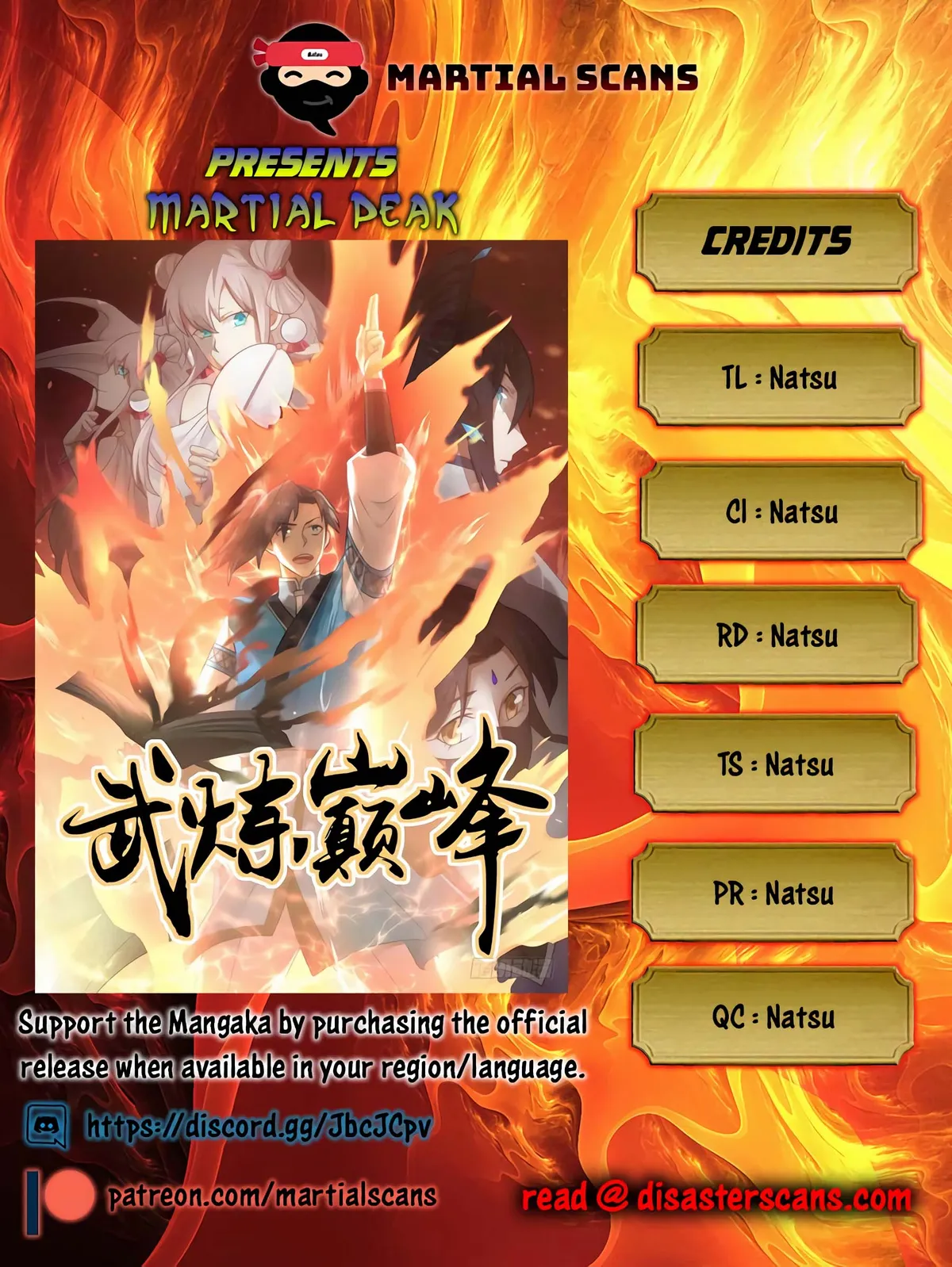 Martial Peak Chapter 1228 Online - página 1