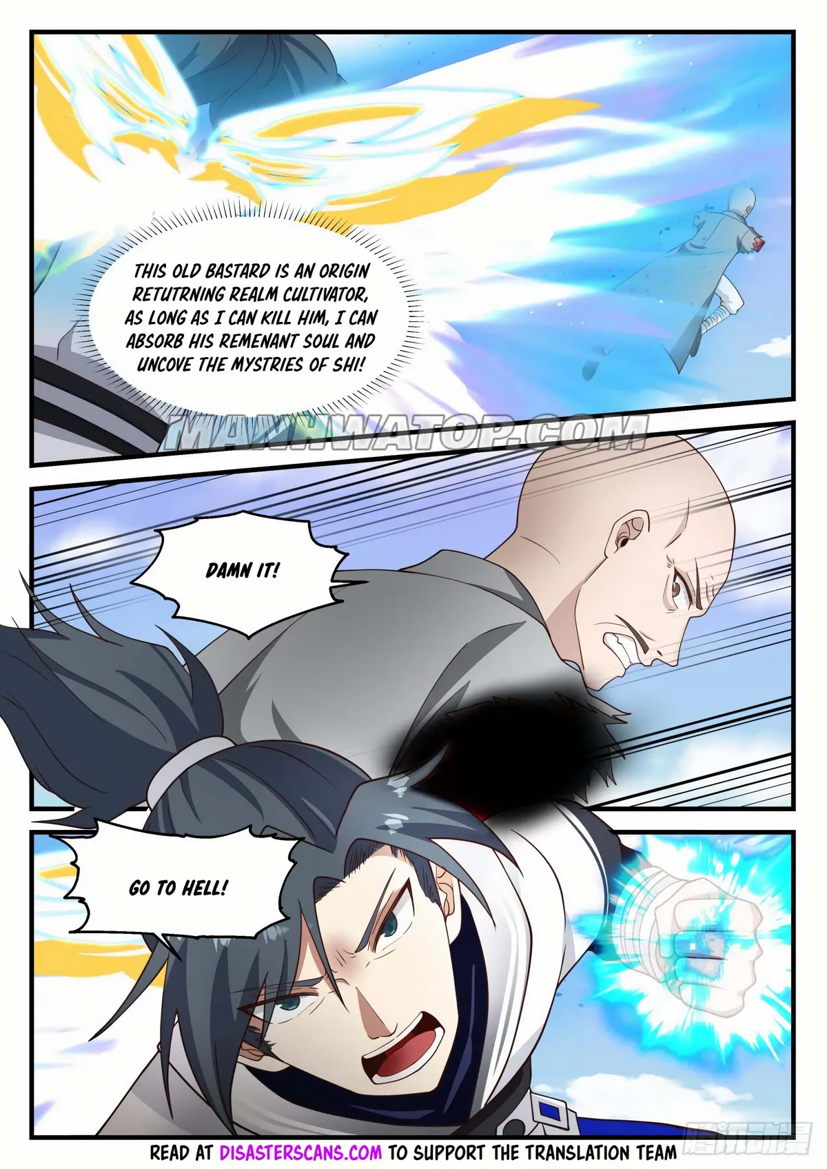 Martial Peak Chapter 1228 Online - página 7