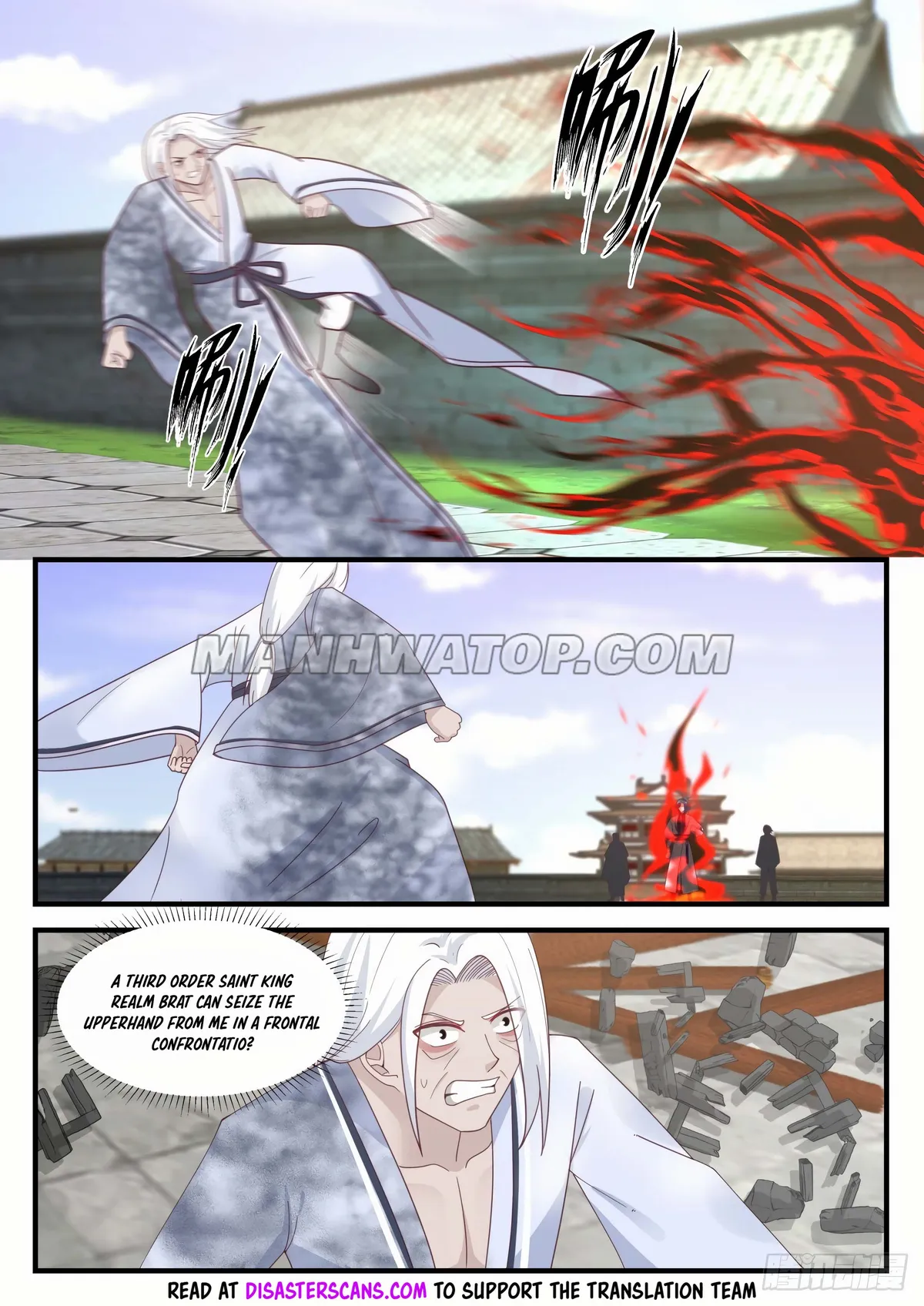 Martial Peak Chapter 1232 Online - página 7